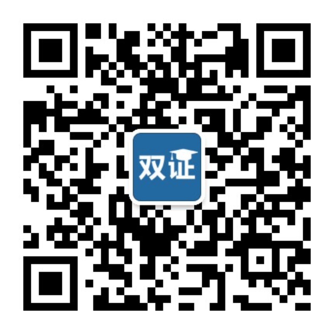 qrcode_for_gh_de3eecdaeb11_1280.jpg