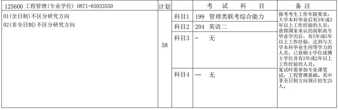 W(xu)Ժ.jpg