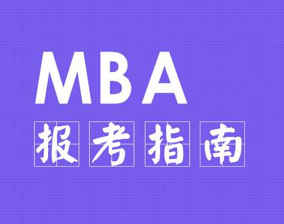 mbaָ