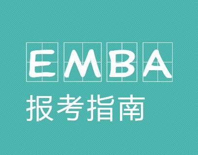 embaָ