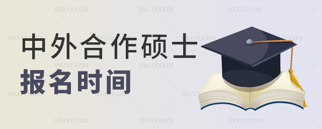 2025kW(xu)Tʿ(bo)r(sh)gʲôr(sh)?