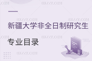 2024½W(xu)ȫоI(y)Ŀһ[