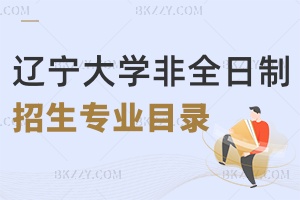 2024|W(xu)ȫоI(y)Ŀһ[
