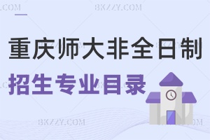 2024ؑcW(xu)ȫоI(y)Ŀһ[