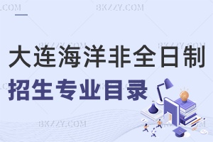2024BW(xu)ȫоI(y)Ŀһ[