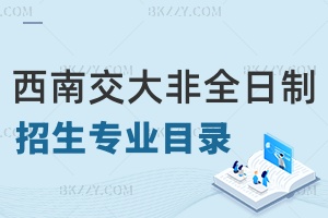 2024ϽͨW(xu)ȫоI(y)Ŀһ[lҪʲô