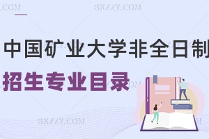 2024ЇVI(y)W(xu)()ȫоI(y)Ŀһ[