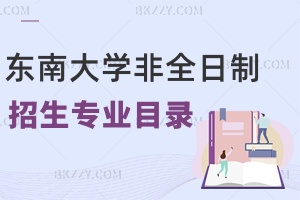 2024|ϴW(xu)ȫоI(y)Ŀһ[
