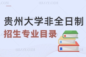 2024FݴW(xu)ȫоI(y)Ŀһ[