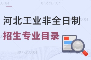 2024ӱI(y)W(xu)ȫоI(y)Ŀһ[